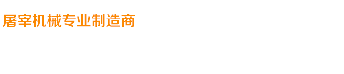 關(guān)愛(ài)在耳邊，滿(mǎn)意在惠耳！